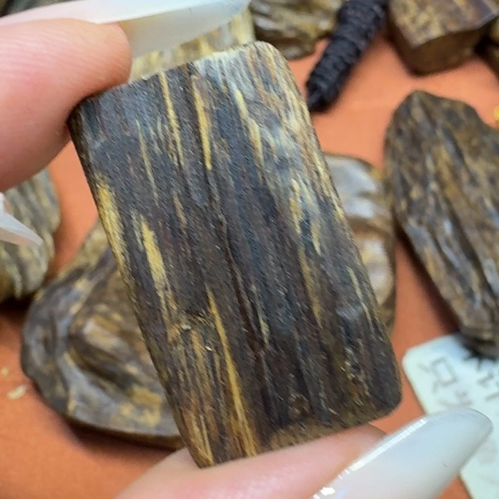 沉香沉香碎屑馨安居沉香88888