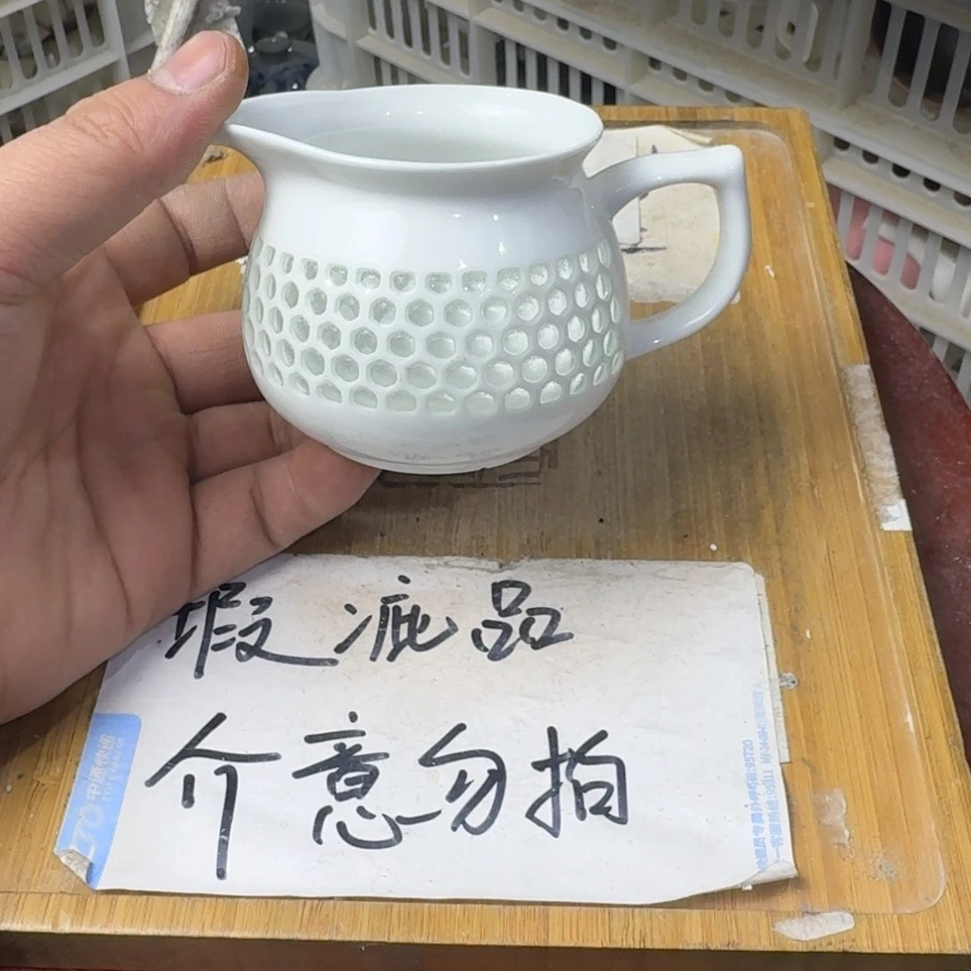 瑕疵介意勿拍陶瓷器皿F573