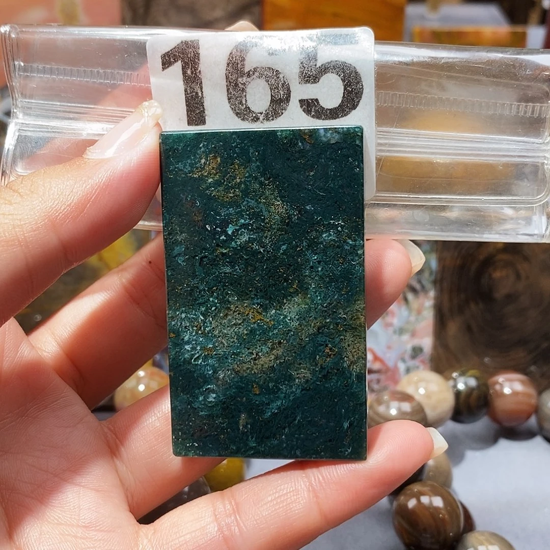 未镶嵌天然北票硅化玉吊坠硅化玉