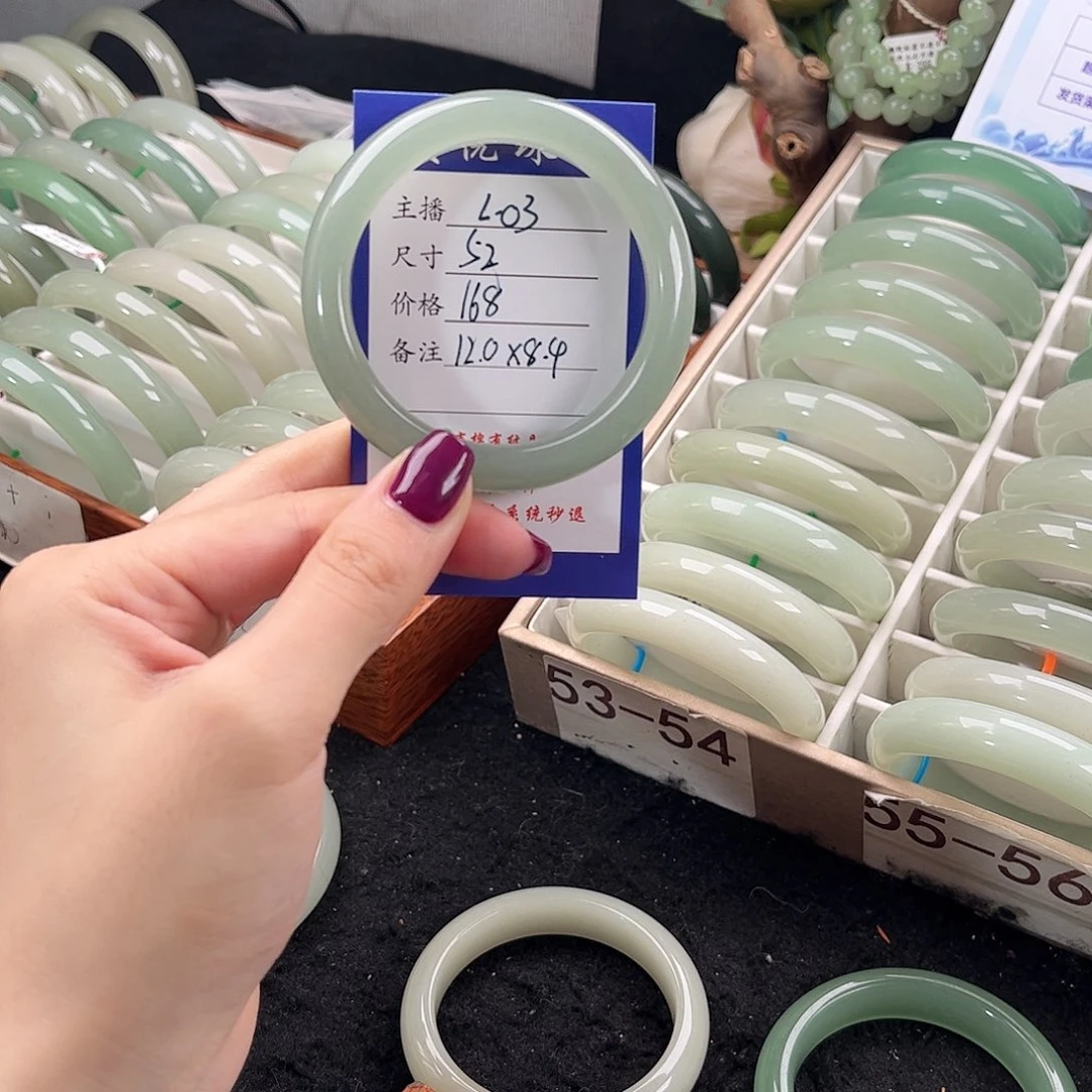 未镶嵌手镯石英质玉陳***觉