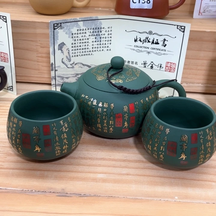 茶壶紫砂紫砂壶茶具