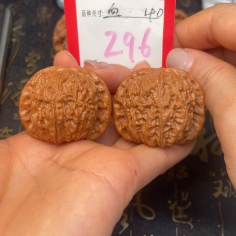 吊坠文玩核桃文玩的好