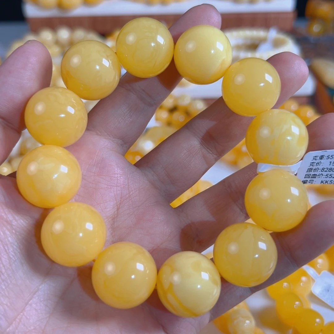 未镶嵌琥珀裸石2.0焦皮同料手串55.2克KK