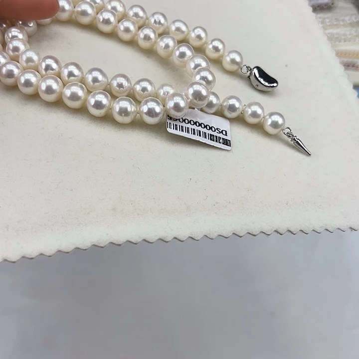 淡水珍珠未镶嵌颈饰➕9极光炫彩