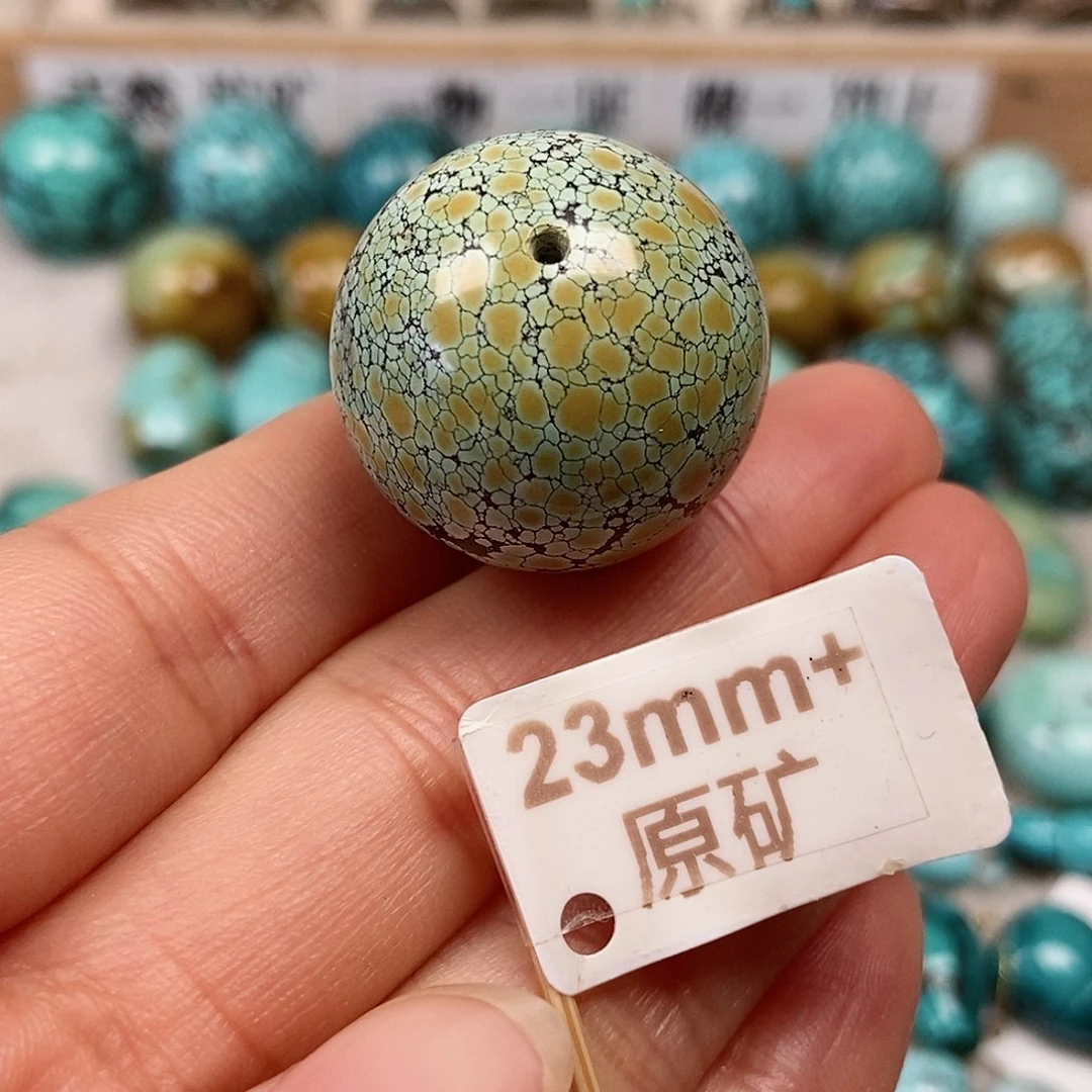 未镶嵌绿松石珠宝半成品