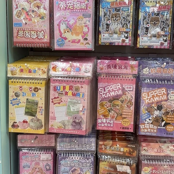 5本装汉堡软萌甜趣