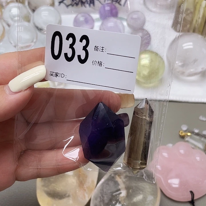 珠宝半成品水晶未镶嵌033