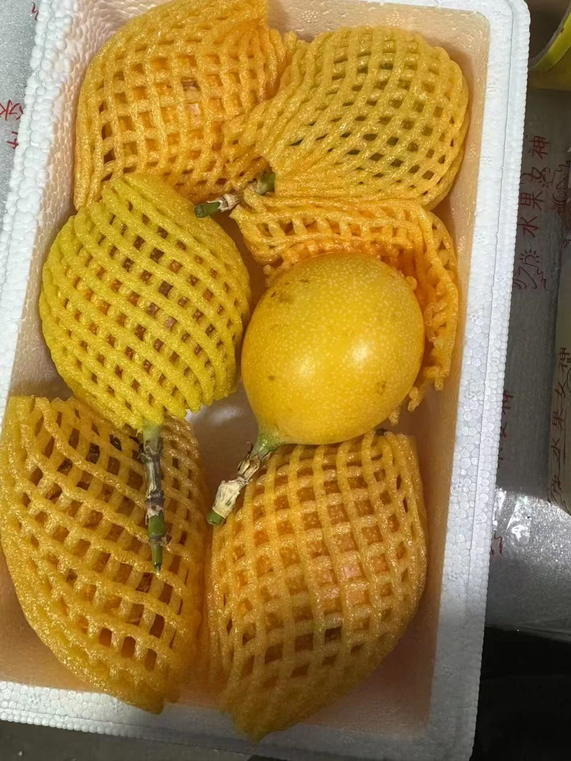 百香热情果5-6个8两装