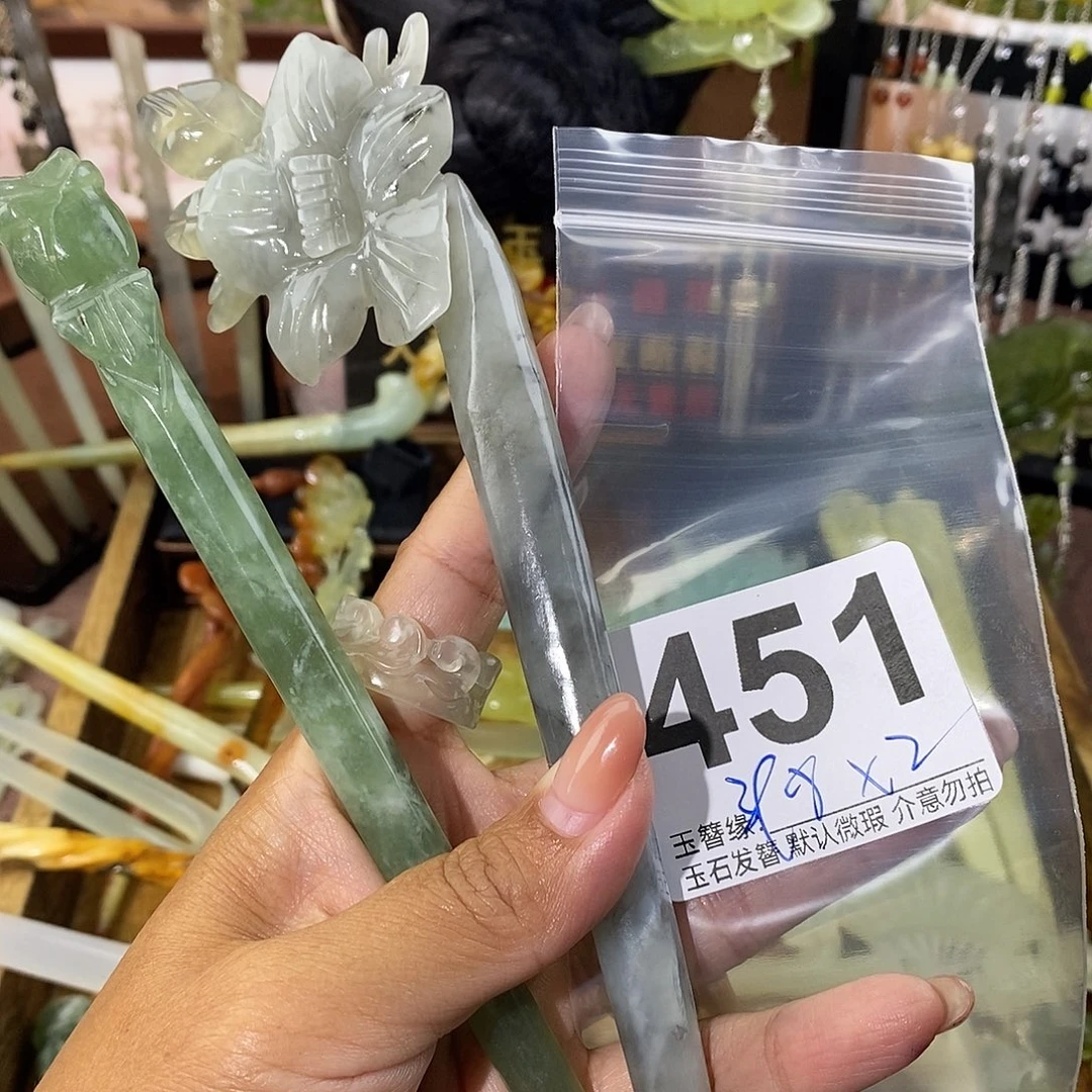 耶***梦未镶嵌蛇纹石玉发饰