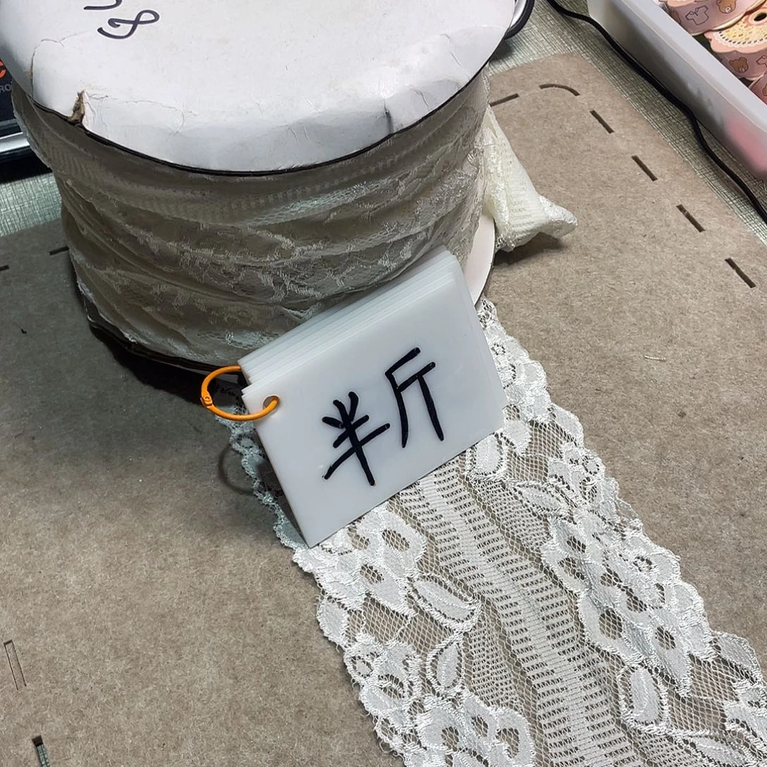 无纺布直播间闪购链接