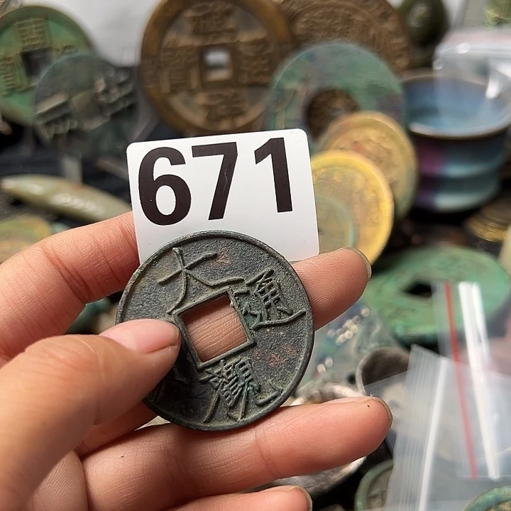 快***人铜复古文创工艺品
