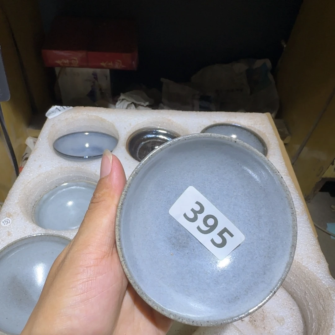 轩***辕茶盏福建盏茶器平口