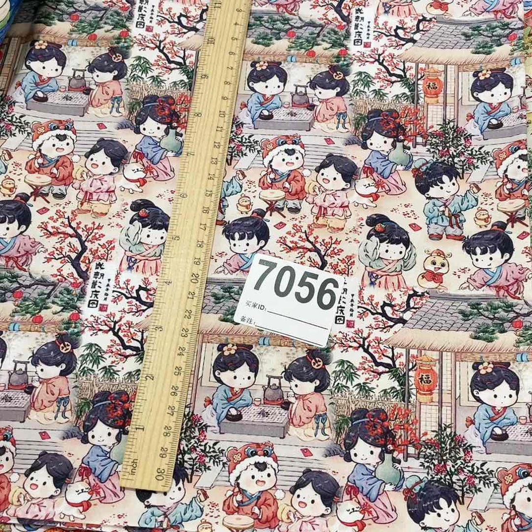 一米价纯棉巴胚底平布1.1米宽果子布艺26区