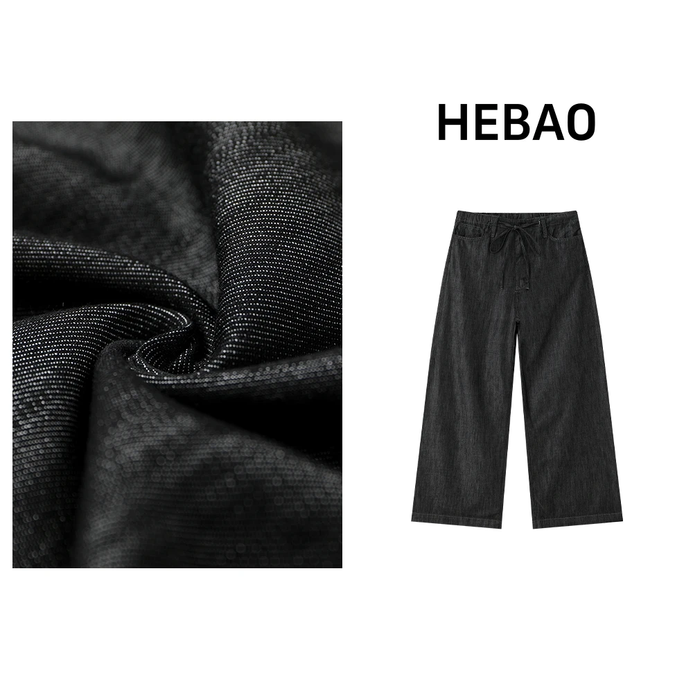 合苞冰肤柔软夏季薄款阔腿裤女高腰百搭遮肉显瘦小个子拖地牛仔裤