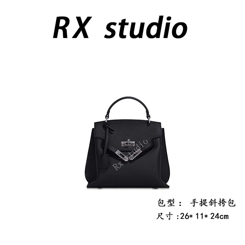 【南沙瑞熙】GQ-8777-黑色RAIN.CUN轻奢小众时尚女士包