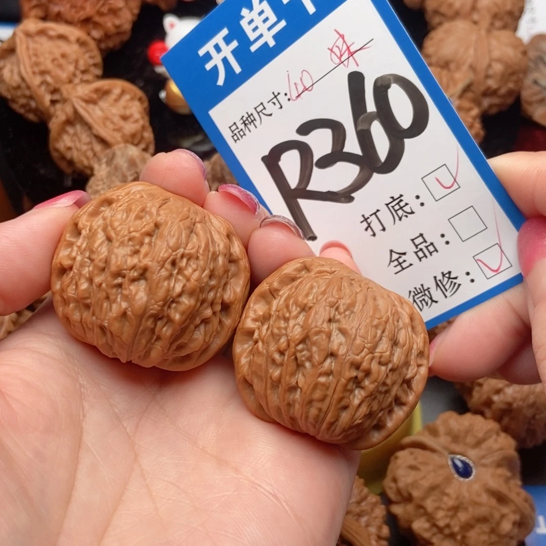 C***u吊坠桃核核桃铁锤妹妹