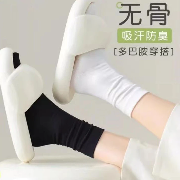五双装秋季穿搭女袜堆堆袜月子袜纯色棉中筒袜百搭简约柔软舒适