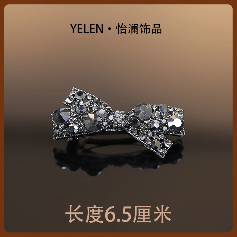 【YILEN 怡澜】原创设计师款弹簧夹~6775