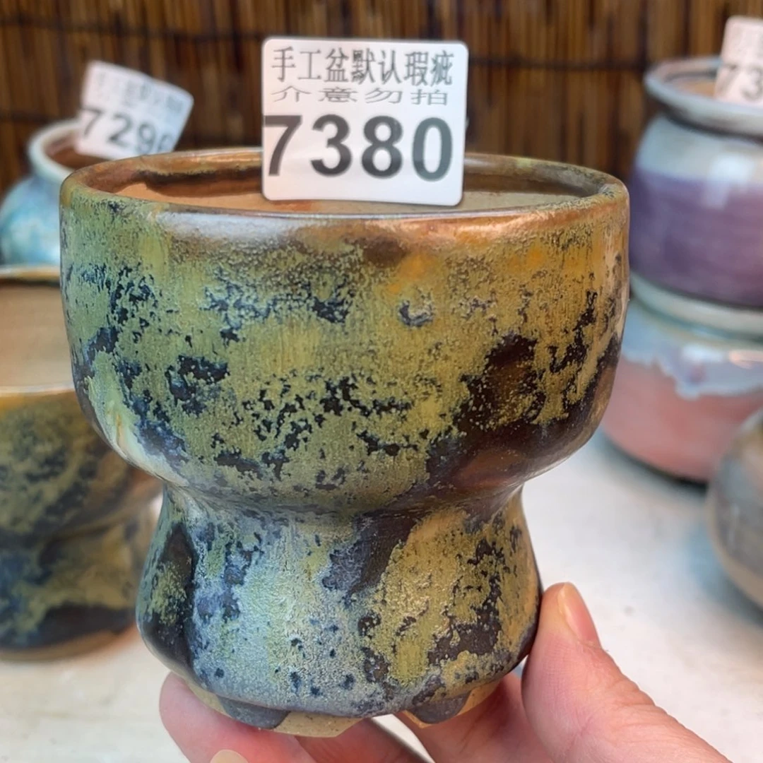 手工花盆默认瑕疵完美者勿拍