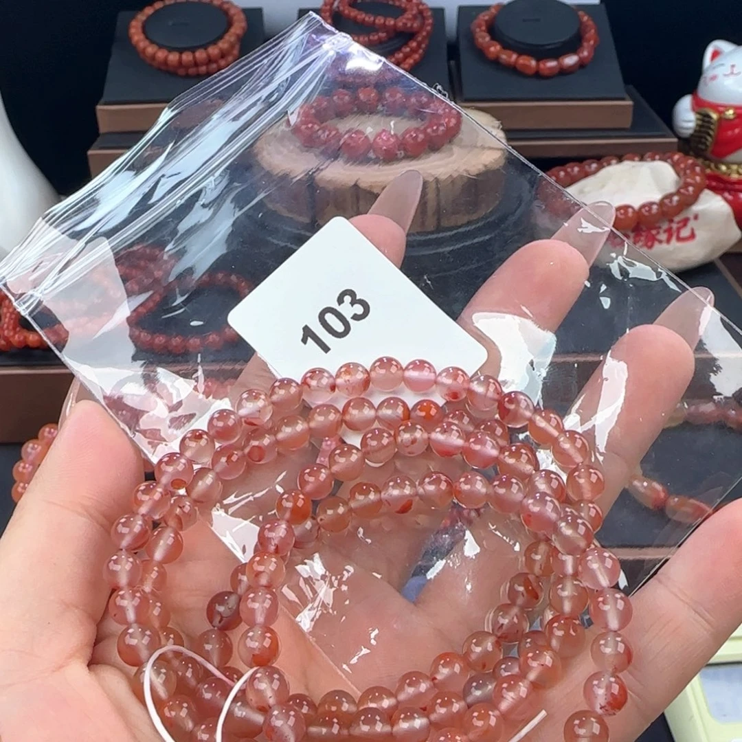 南红玛瑙合金手链