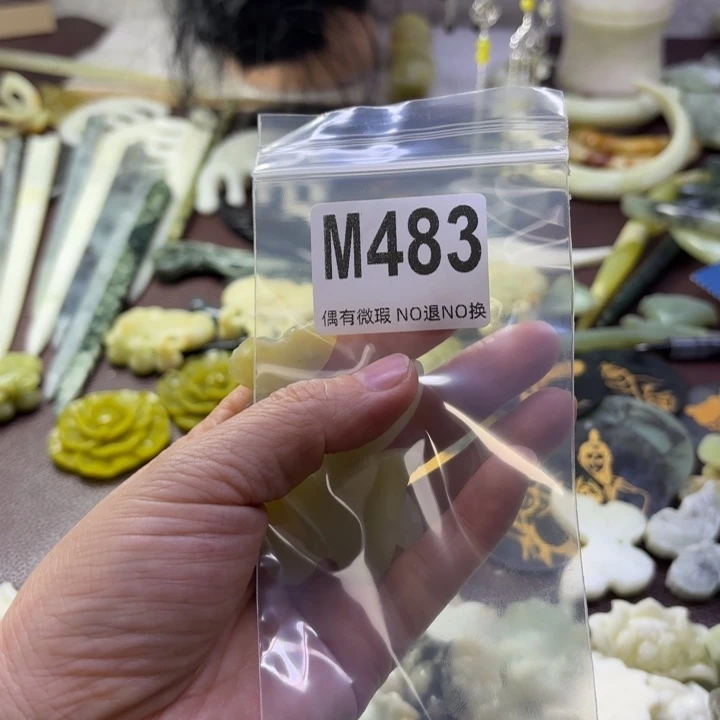 蛇纹石玉发饰合金静*