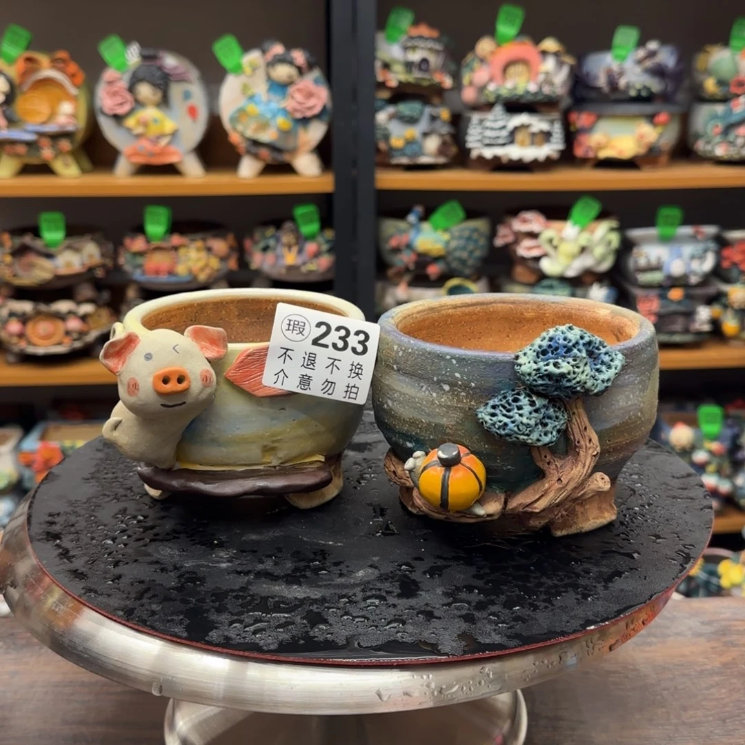 【闪购商品】陶瓷粗陶手捏