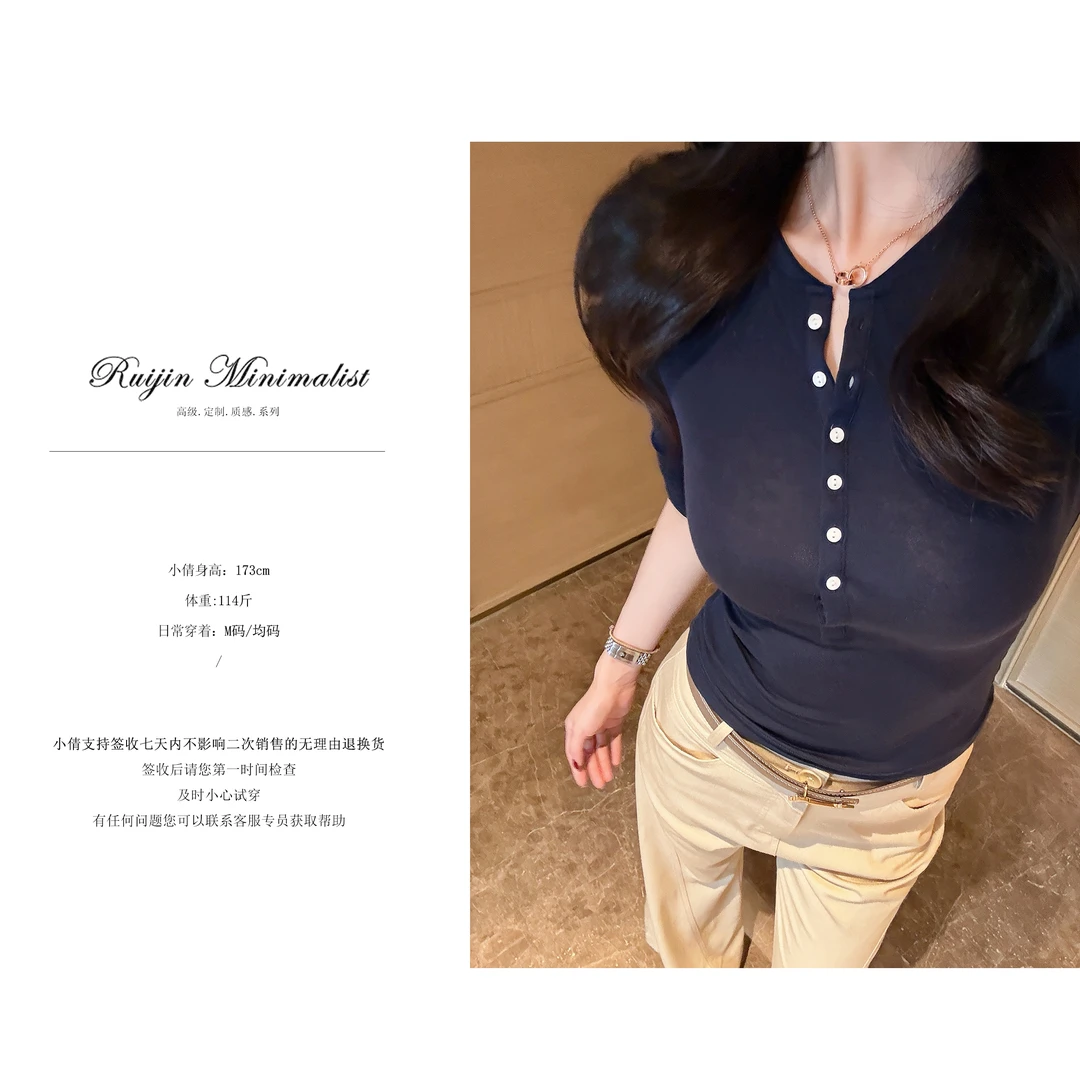 【RUIJIN】T恤修身型纽扣常规款短袖百搭日常质感时尚显瘦气质