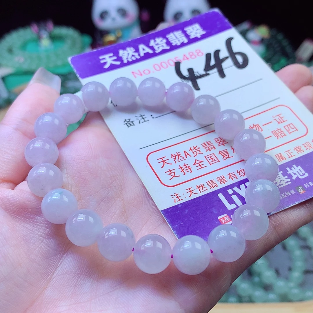 翡翠未镶嵌毛衣链9+