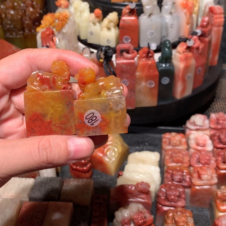 寿山石印石印石章