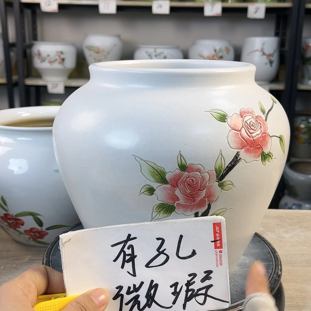 罐1xc景德镇陶瓷花盆