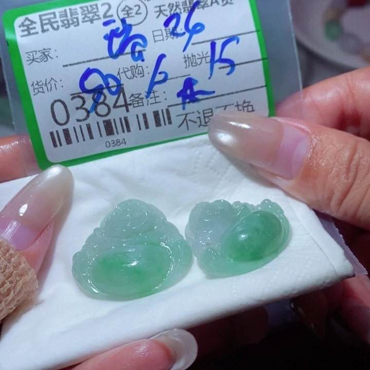 瑞***雕定制翡翠未镶嵌我