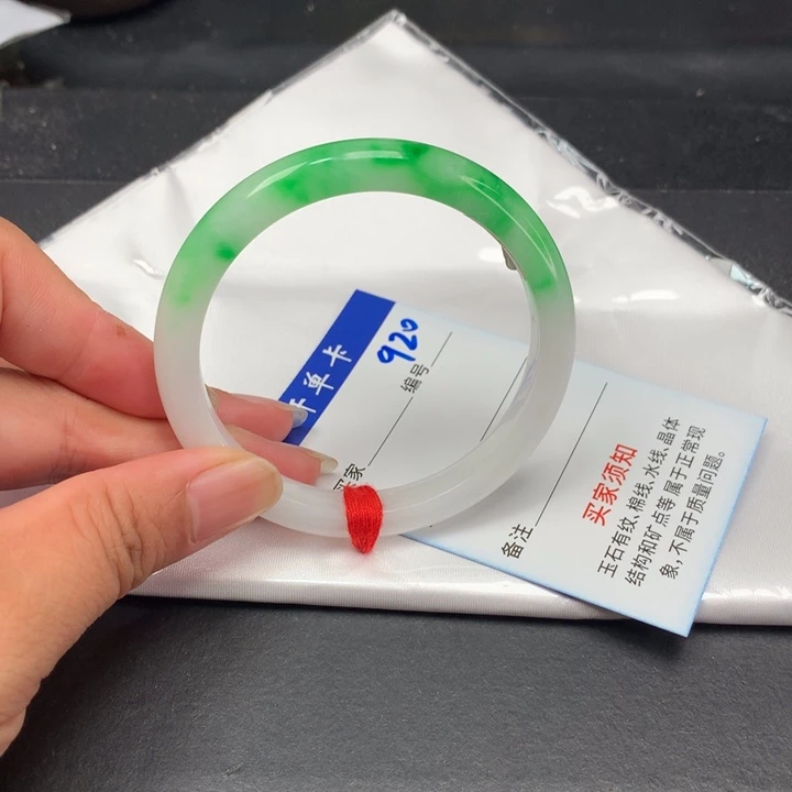 以实物为准拍哪个发哪个920