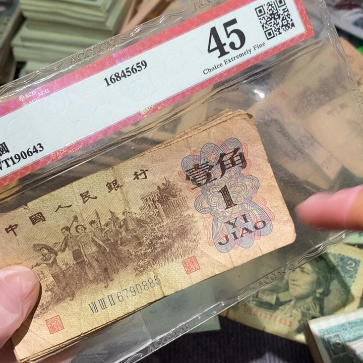 闪购链接8888888888820