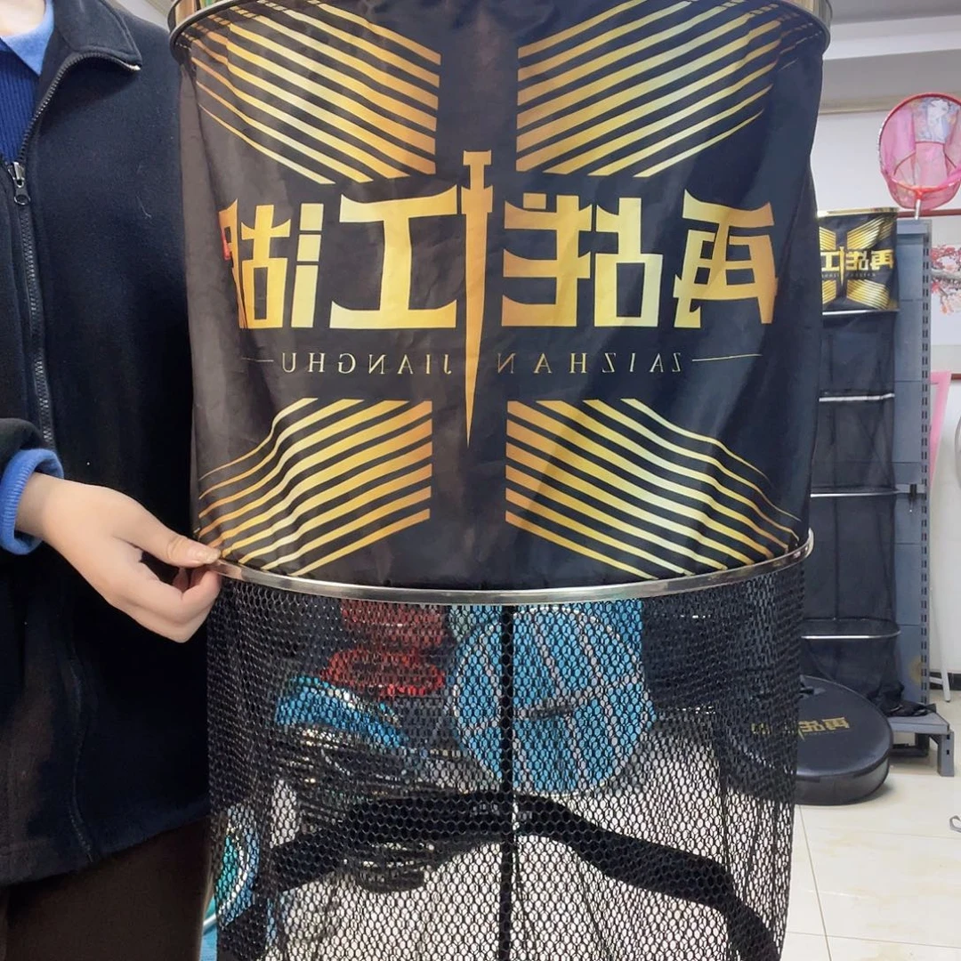 再战江湖45*2.5eva