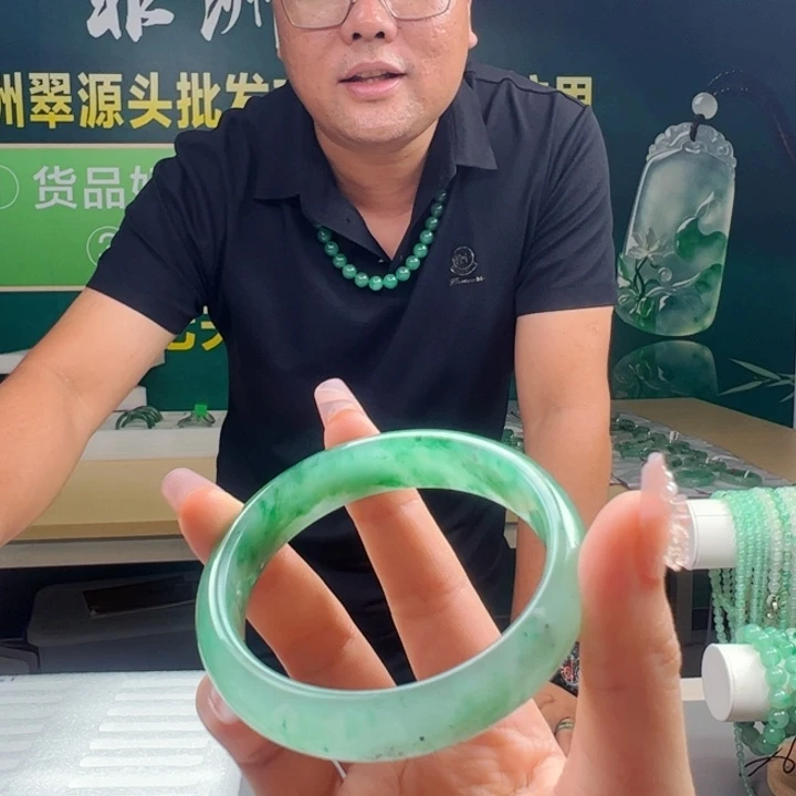 石英质玉手镯合金