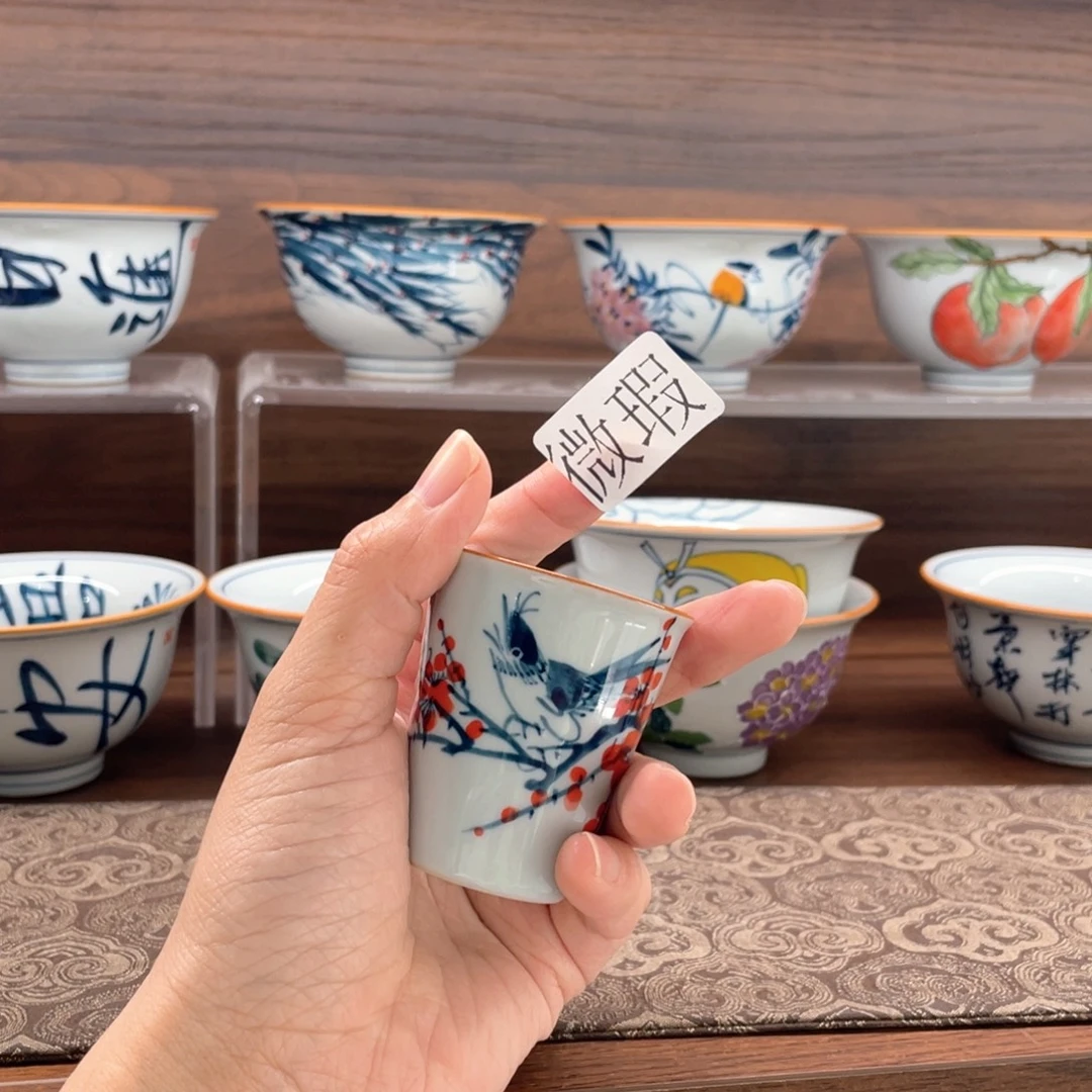 纯手绘釉下彩微瑕