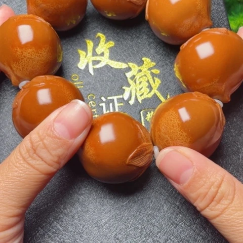 【闪购商品】手串/手链橄榄核三****光33左右寿桃手持