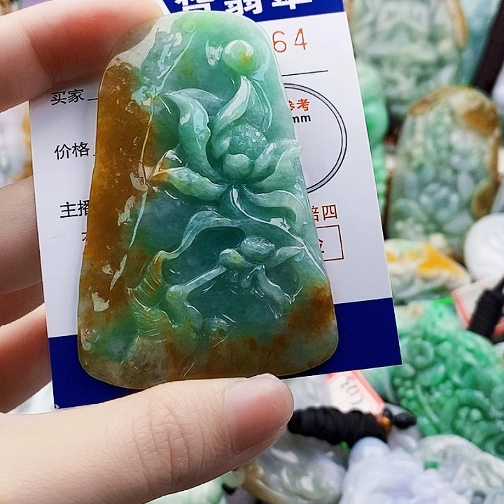 释***然吊坠(不含链)未镶嵌翡翠
