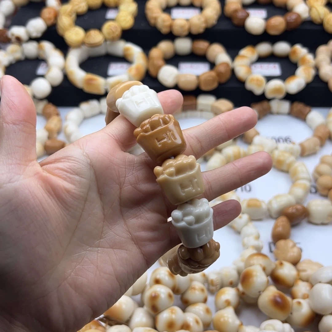吊坠白玉菩提薯条