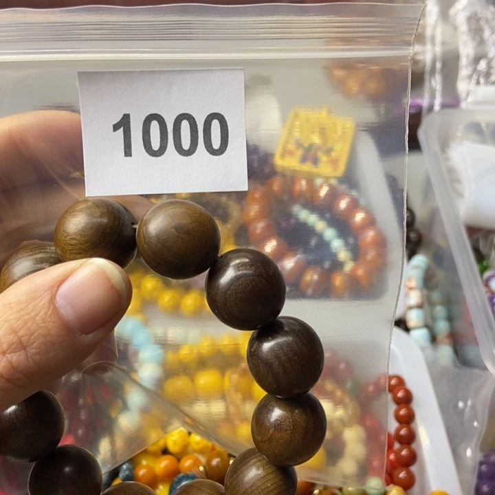 大果紫檀（缅甸花梨）吴*四1000