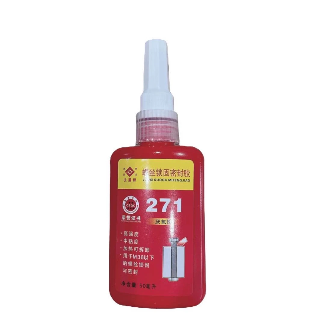 厌氧型螺丝锁固胶大瓶