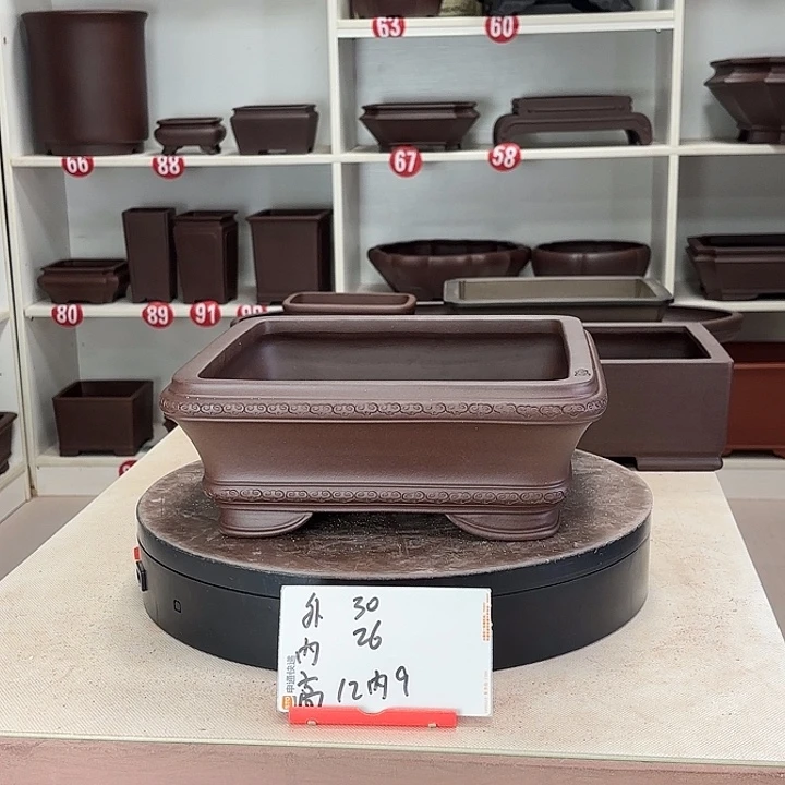 紫砂花盆祥云四方