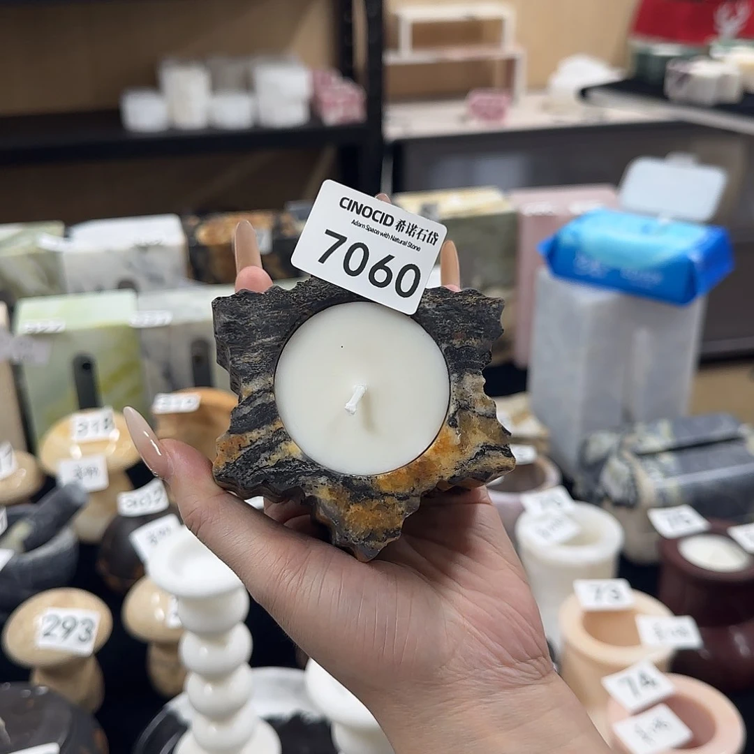 7060。     雪花香薰