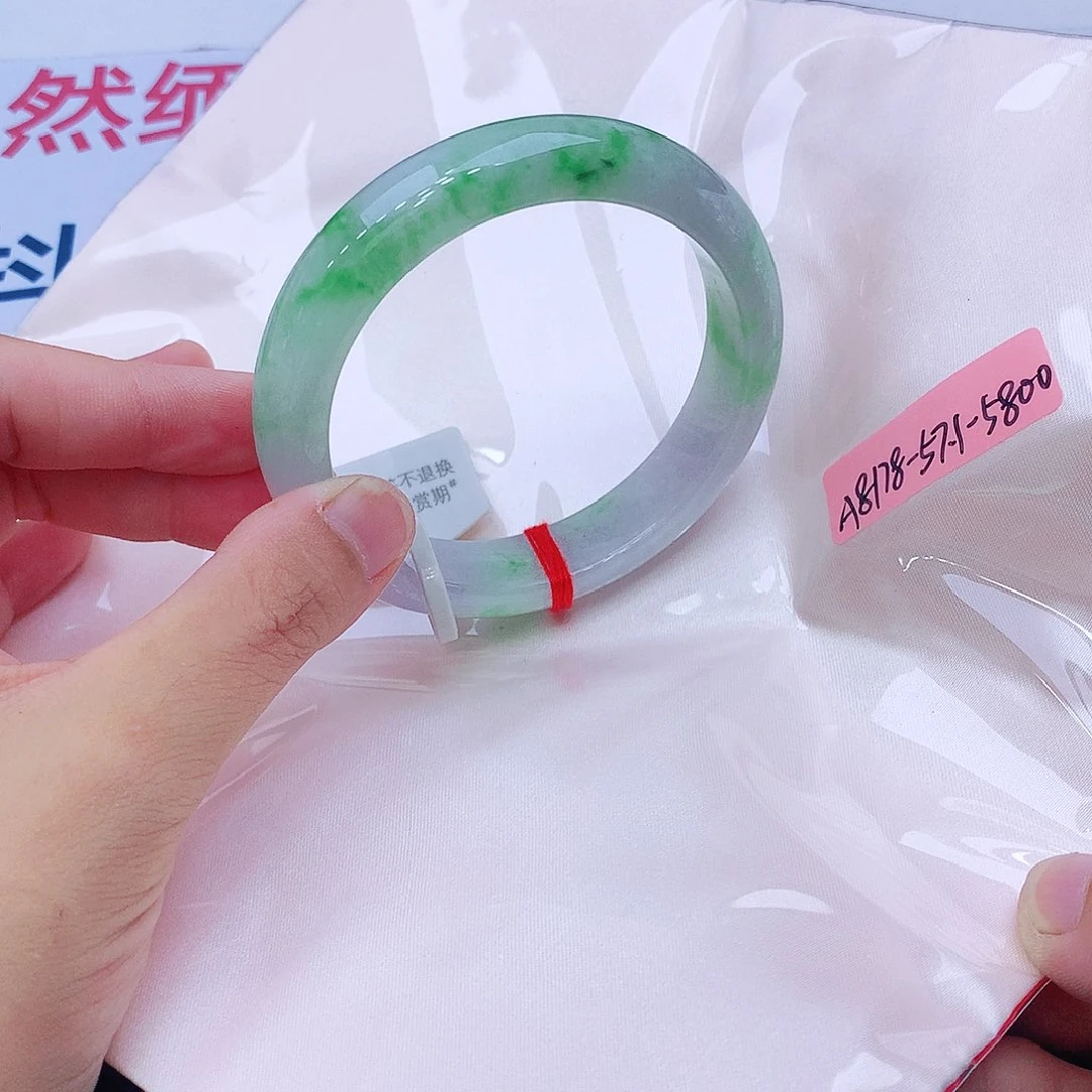 未镶嵌手镯翡翠我