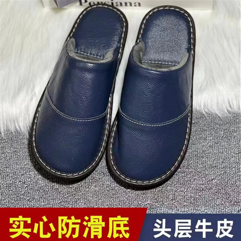 【头层牛皮】海宁真皮拖鞋男女情侣室内防滑冬款家用保暖防水棉拖鞋