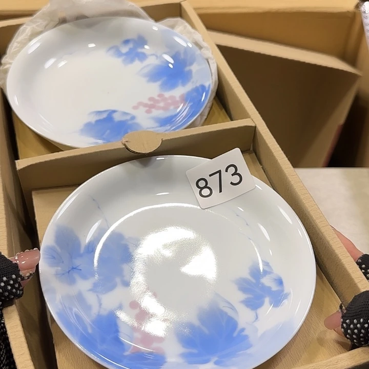 中古物品默认微瑕no退no换