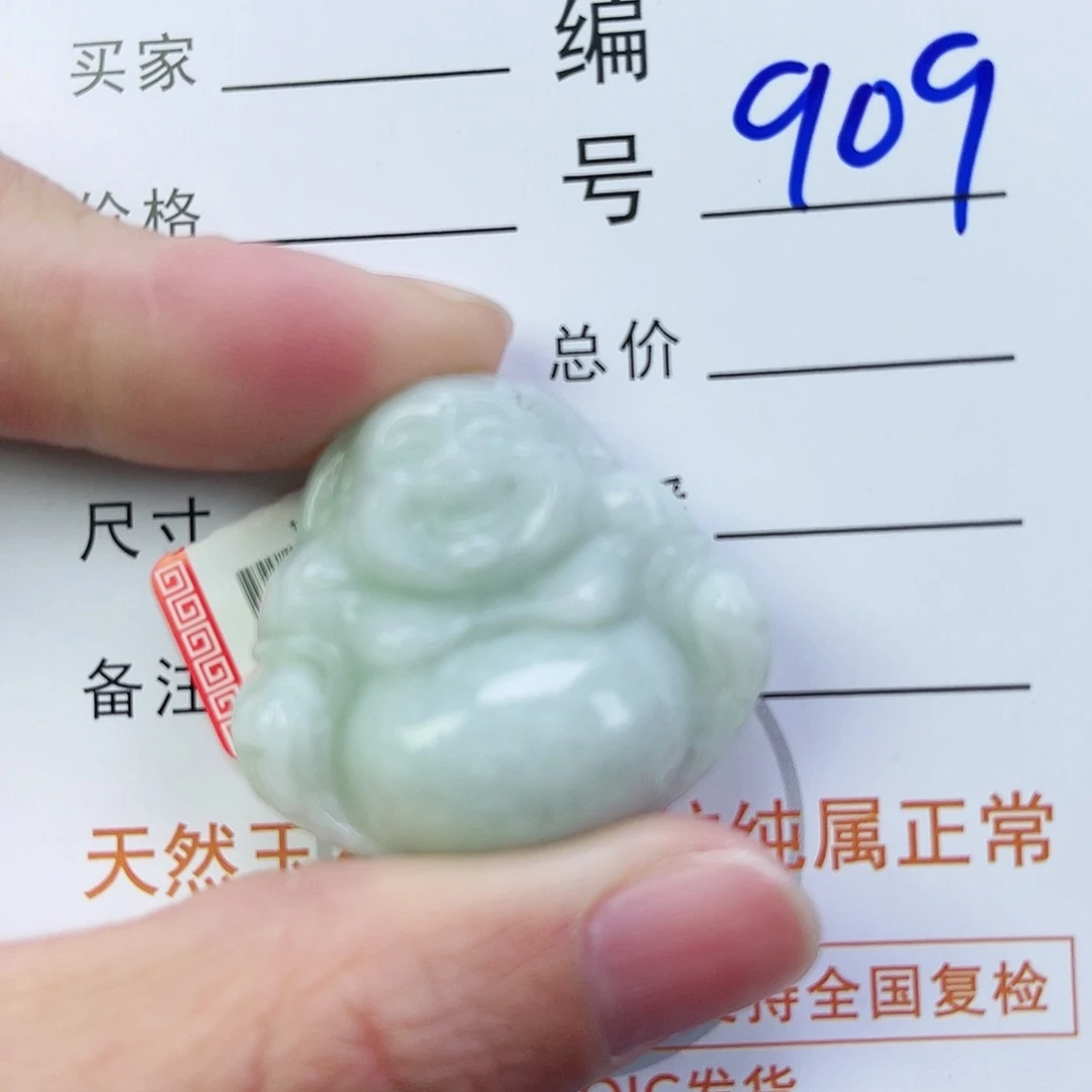 翡翠颈饰未镶嵌佛公