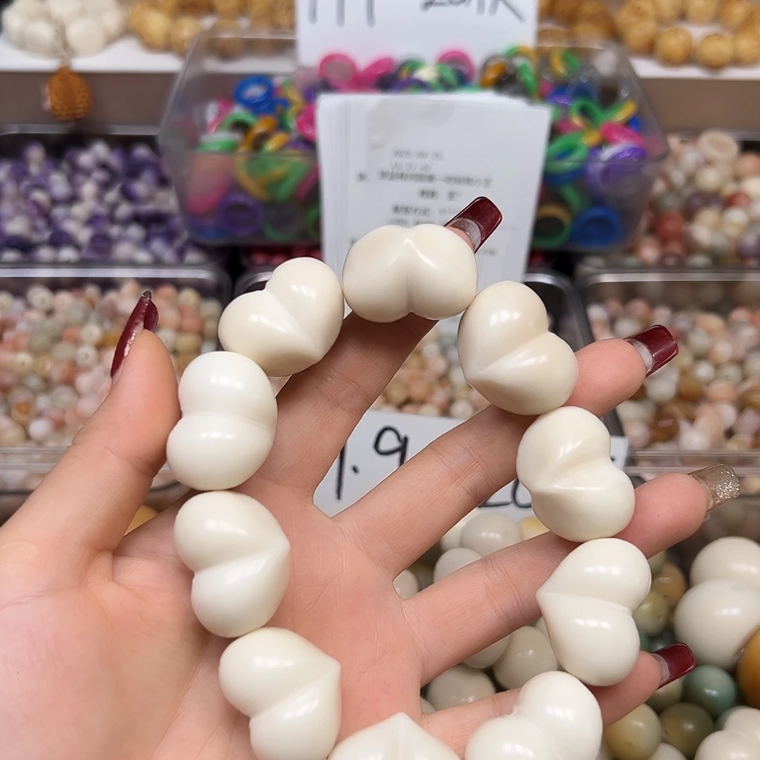 菩提根/象牙果手串瑕疵白皮桃手持1条有裂卡28➕