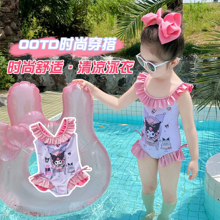 女童库洛米连体泳衣夏季2025新款儿童花边领泳装女宝宝夏装玩水服