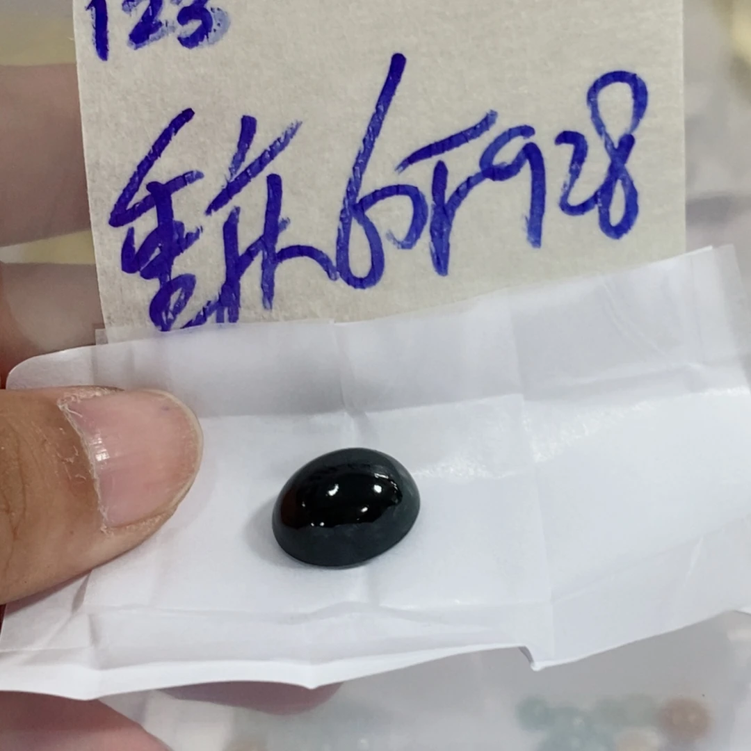 重***板定制翡翠未镶嵌不